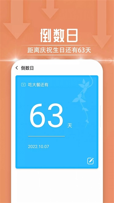 极简随心阅读手机版app  v1.0图1