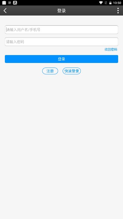 私塾学堂百度百科下载安装  v1.0.7图1