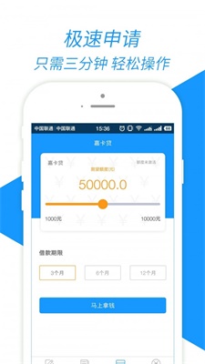 九秒商城手机版下载官网安装苹果版  v3.5.4图1