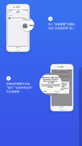 金即到手机版  v1.0图1