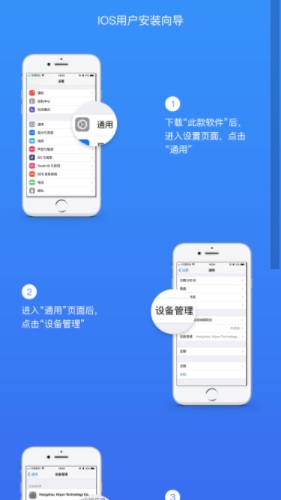 金即到手机版  v1.0图2