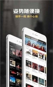 巨友影院最新版免费  v3.29.00图3