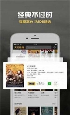 巨友影院最新版下载安装苹果手机官网  v3.29.00图1