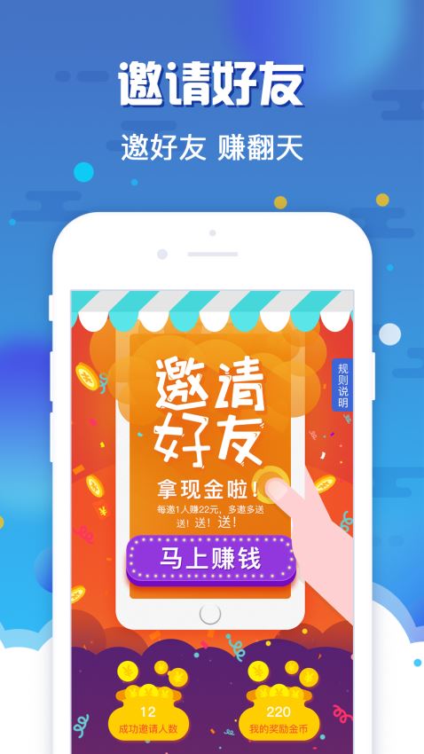 猫花花app  v1.0.0图3