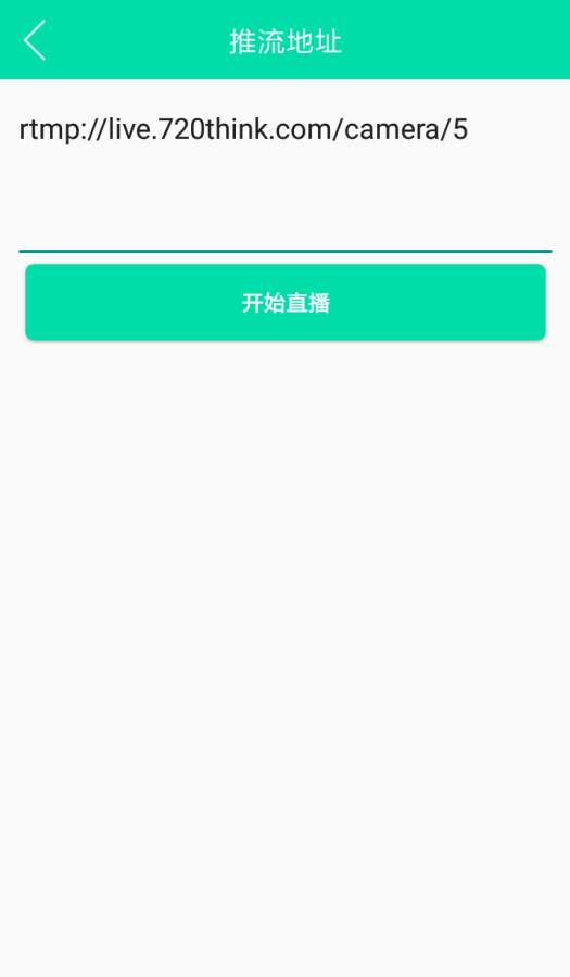 蛙色VR官方版  v1.0.1图3