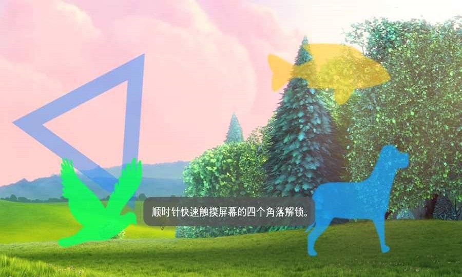 mx播放器旧版本1.7.28  v1.25.5图1