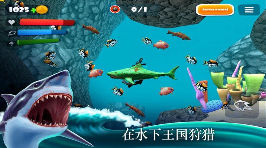 海底生存  v1.0.1图2