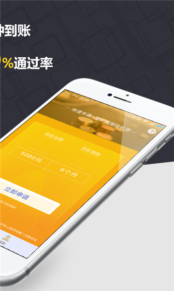 真好花app  v1.0图2