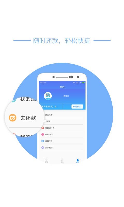 小花年代app