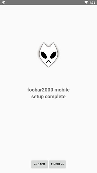 foobar2000安卓汉化版1.1.46  v1.1.55图3