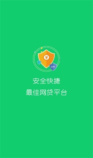 小泰迪借款app  v3.0图3