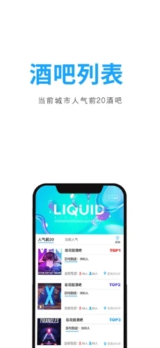 聚鲸融贷款app正版下载官网