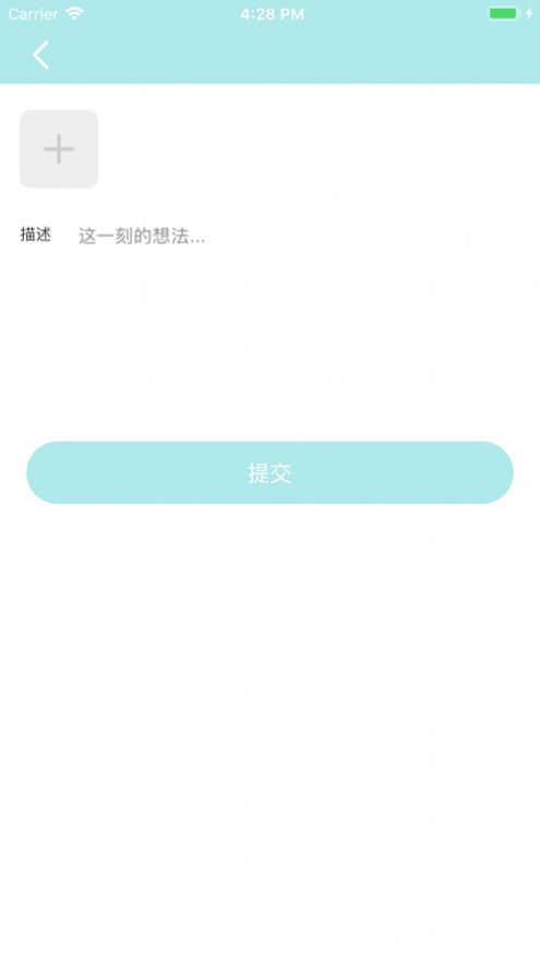 爱广场视频app下载安装苹果手机版免费观看  v1.0.0图3