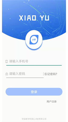 小宇安装包720p蜘蛛侠  v2.1.0图1