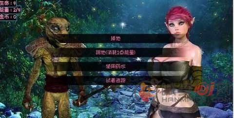 地牢奴隶手机版  v1.0图2