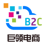 巨领科技B2C电子商务平台