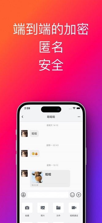 帮办助手最新版本28873  v1.0.33.36图2