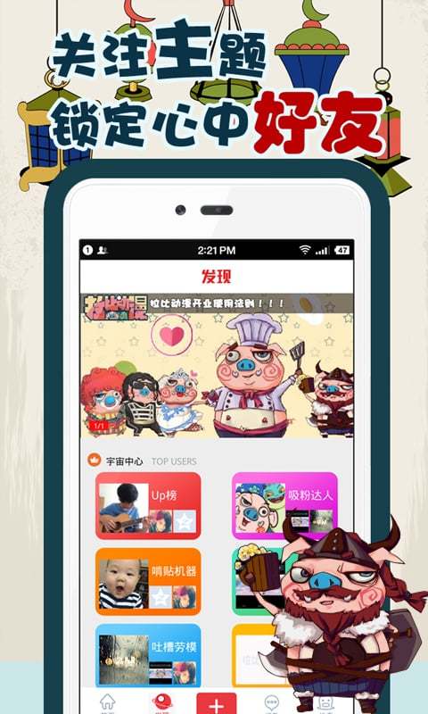 拉比动漫最新版本下载苹果  v0.9.7图2