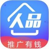 人品之家app