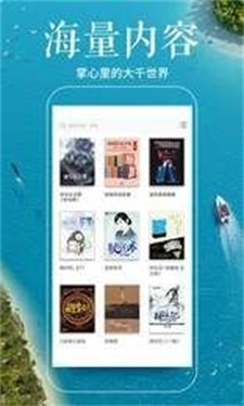 秋语阁安卓版下载安装最新版本  v1.0图3