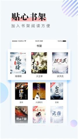 第一主板论坛  v1.0.0图1