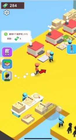 做个披萨  v1.3.21图2