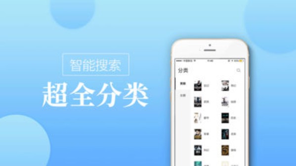 御宅房手机版  v3.1.4图1