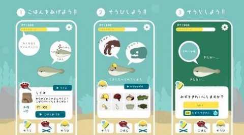 虚无鱼1.2.3版本下载  v1.2.2图1
