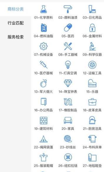 知识岛  v1.0.0图3
