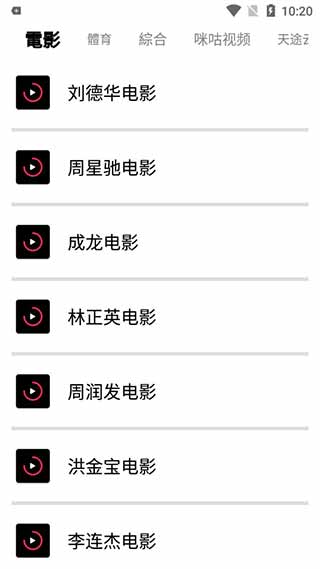 千代影视下载安装官网最新版苹果手机