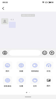 馋味坊手机版下载安装最新版本官网  v1.0.1图1