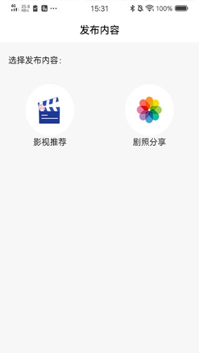 大街影视免费版在线观看  v1.3.0图2