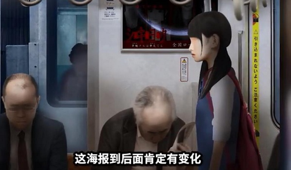 幽暗的并葬电车汉化版  v1.0.4图2