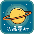 优品星际app