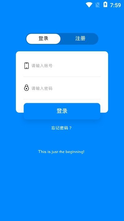 影城app  v5.0.2图2