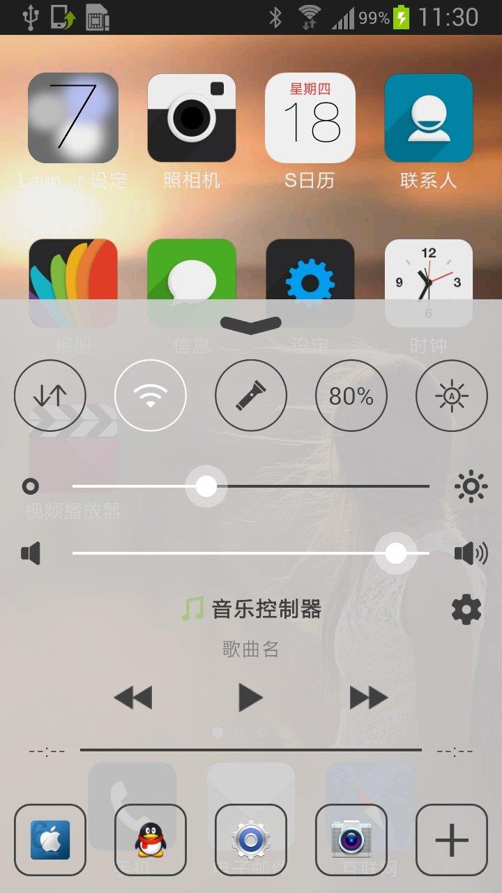 iPhoneX苹果锁屏主题