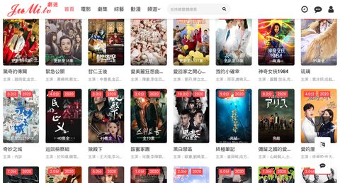 剧迷tvapp  v1.0图3