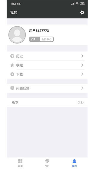 漫放影视免费版下载安卓版手机软件  v4.1.1图1