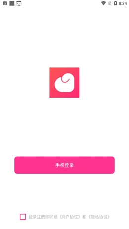 余生恋app