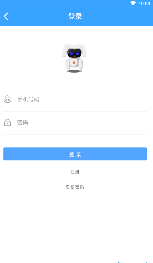 掌上精灵app  v1.02图2