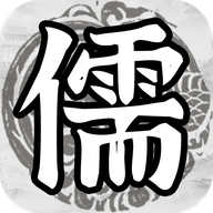 百家立志传1.0.4破解