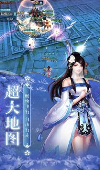 苍兰仙玦手游下载  v1.0.3图1