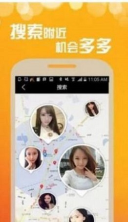 微乐园  v1.0.0图1