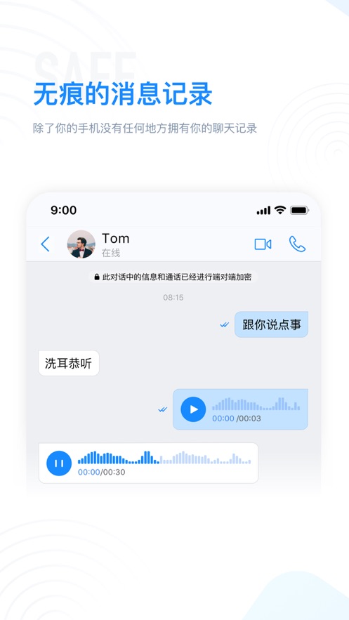 官方68软件下载  v1.0.1图1