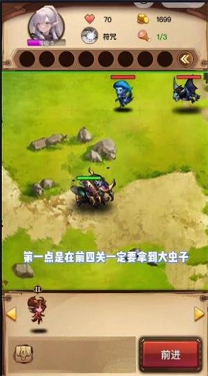 魔兽自走棋和天天自走棋  v6.3.0.23198图2