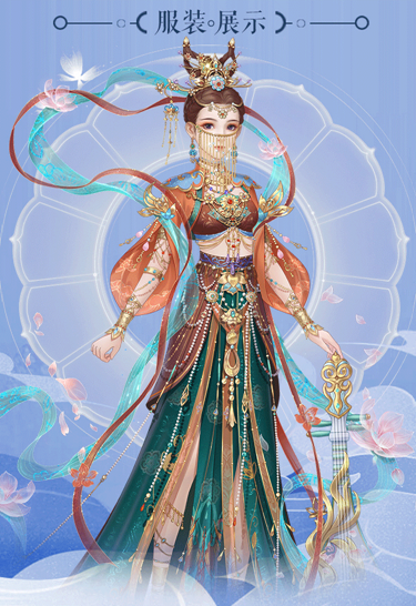 从前有个小花妖手游  v1.1.6图3