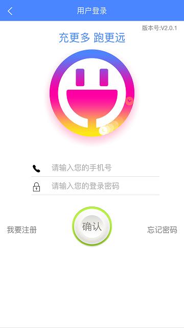 要充  v1.1.19图1