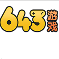 643手游盒子手机版