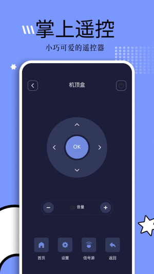 钓鱼短剧app下载官网苹果版免费观看视频  v1.1图2