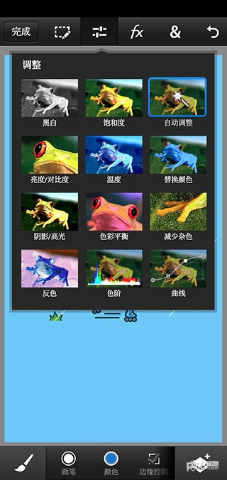 pscc2019破解版下载  v9.9.9图1